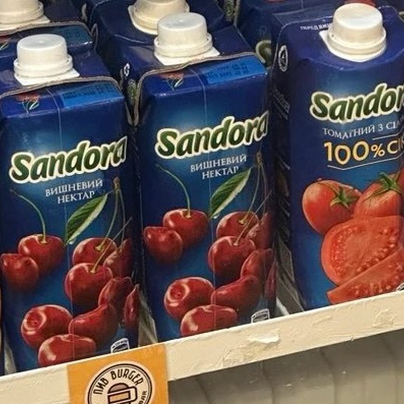 Сік Sandora — Пивбургер, Запоріжжя