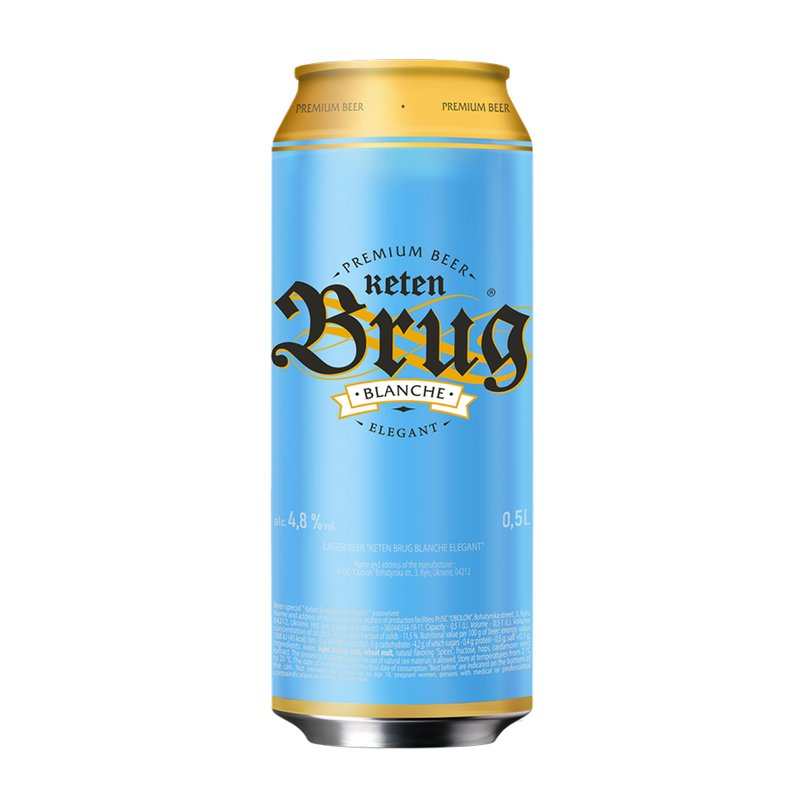 Пиво Keten Brug Blanche — Пивбургер, Запоріжжя