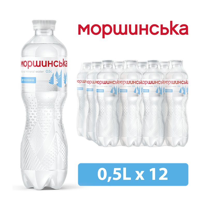 Вода моршинська газ/б.газ — Пивбургер, Запоріжжя